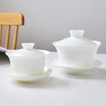 景德鎮白色骨瓷瓷茶具套裝功夫茶杯家用客廳辦公室會泡茶陶瓷蓋碗