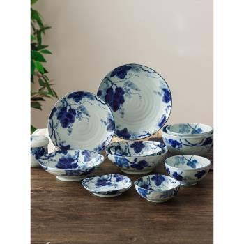 陶趣居日本進口藍染葡萄陶瓷飯碗缽碗家用沙拉碗湯碗盤子日式餐具