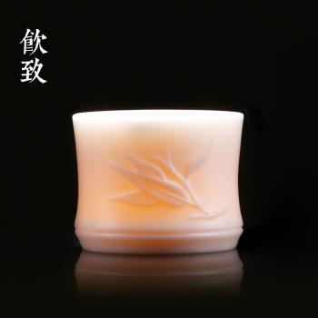飲致德化白瓷茶杯斗笠杯個人專用主人杯豬油白陶瓷單杯功夫茶具
