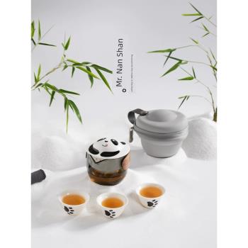 南山先生熊貓ET快客杯創意旅行茶具個人專用便攜可愛茶杯戶外泡茶