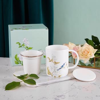 高淳陶瓷高檔骨瓷茶杯茶水分離陶瓷馬克杯帶蓋濾茶大容量高顏值