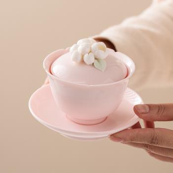 桃粉捏花三才蓋碗茶杯單個高檔純手工家用陶瓷功夫茶具泡茶碗大號