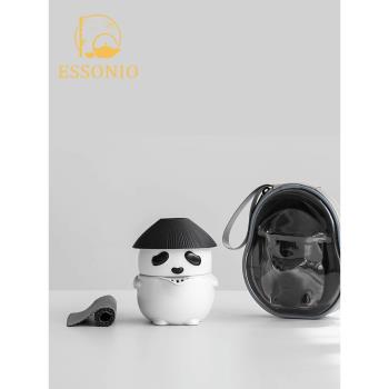 ESSONIO熊貓快客杯便攜式戶外一壺三杯創意茶杯功夫旅行茶具套裝