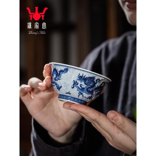 純手工・純手描き 青花染付 主人杯 茶杯 茶器 鐘家窯主人杯景德鎮青花柴窯手繪暗海水龍紋個人杯高端送禮禮盒裝|茶杯