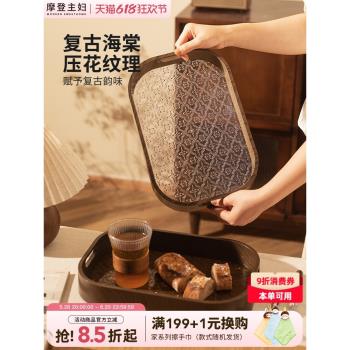 摩登主婦復古海棠花茶具茶盤茶杯水杯託盤家用客廳茶幾杯子點心盤