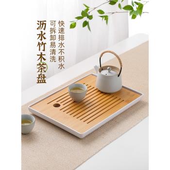 川島屋日式茶盤家用功夫茶具托盤小型茶海茶臺一人用放茶杯瀝水盤