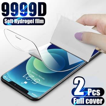 Full Cover Screen Protector For iPhone 11 12 Pro Max mini SE
