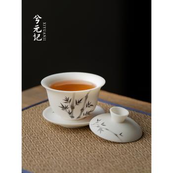 手繪素燒羊脂玉瓷蓋碗茶杯單個高檔三才茶碗帶蓋泡茶白瓷茶具禮裝