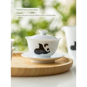 極素手繪熊貓蓋碗茶杯德化白瓷三才茶碗帶蓋單個大號陶瓷功夫茶具
