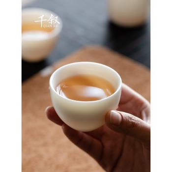 素燒羊脂玉瓷品茗杯家用大號單個茶杯高檔陶瓷主人杯單杯功夫茶具