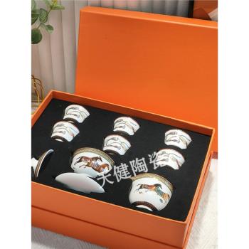 馬圖趣味8件茶具套組蓋碗茶杯功夫泡茶公道骨瓷餐具禮盒禮品組裝