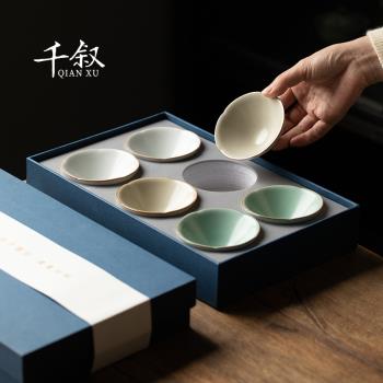 汝窯斗笠茶杯家用高檔主人杯個人專用品茗杯陶瓷茶盞禮盒功夫茶具