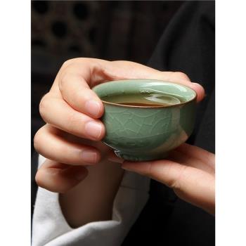 青瓷茶杯梅子青哥窯龍泉圍爐煮茶單個茶具品茗杯子主人禮品套裝