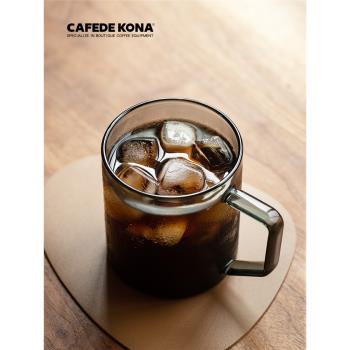 CAFEDE KONA 咖啡杯 透明喝咖啡杯子 水杯 茶杯玻璃杯 耐熱冷萃杯