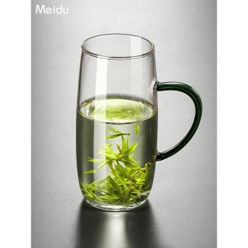 帶把手玻璃杯辦公室喝水杯子男女透明耐熱綠茶杯猴魁專用泡茶杯