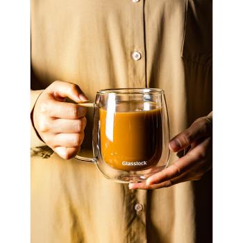 Glasslock雙層玻璃咖啡杯耐高溫加厚水杯拿鐵防燙透明茶杯帶把手