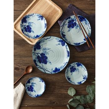 日本進口家用陶瓷碗日式藍染葡萄餐具湯碗米飯碗拉面碗沙拉碗深盤