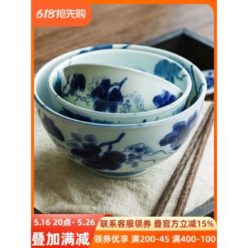 日本進口家用陶瓷碗日式藍染葡萄餐具湯碗米飯碗拉麵碗沙拉碗深盤