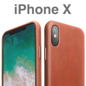 蘋果XS手機殼iphoneXsMax新款真皮iphonex皮套XR后蓋8X超薄保護套全包防摔簡約商務男女款iphoneXs Max外殼Xs