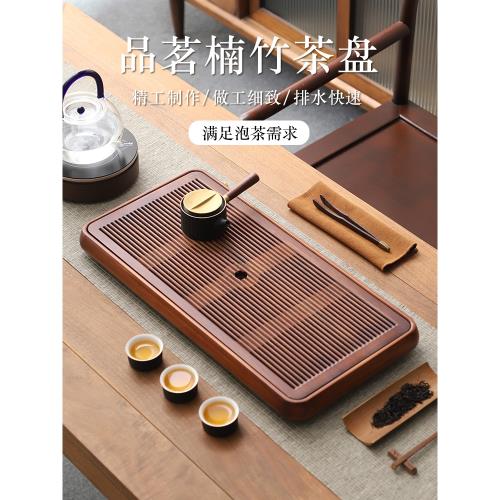 茶盤家用2025新款竹茶海茶臺瀝水儲排水茶托盤簡約干泡臺茶具套裝