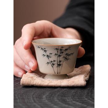 中式手繪文竹陶瓷茶杯主人杯單個禪意復古風功夫茶具品茗杯羅漢杯
