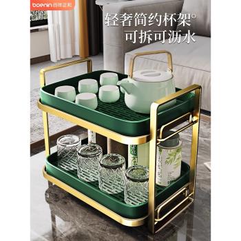 杯子收納置物架杯架子放水杯茶杯茶具儲物架桌面雙層瀝水托盤家用