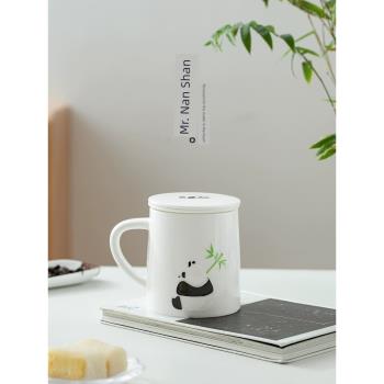 南山先生熊貓泡茶杯簡約家用茶水分離帶蓋過濾陶瓷茶杯水杯馬克杯