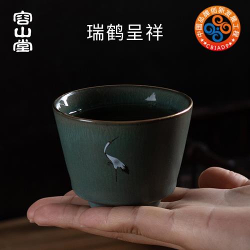 容山堂景致 陶瓷彩繪茶杯 大號仙鶴主人杯品茗杯個人茶盞功夫單杯