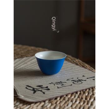 清一家丨日式個人杯 克萊因藍色陶瓷小茶杯 家用功夫茶具品茗杯