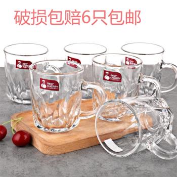 6只紅櫻桃紋底透明家用耐熱玻璃帶把茶杯咖啡杯馬克杯定LOGO禮品