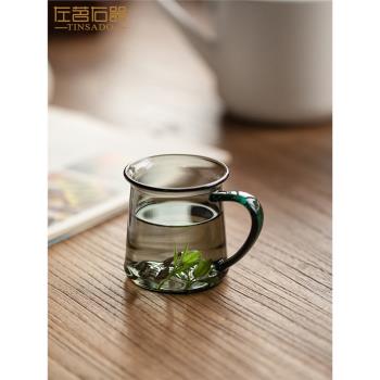 左茗右器觀山玻璃小茶杯主人杯單杯個人專用品茗杯高檔咖啡酒杯子