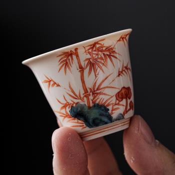 礬紅靈芝竹紋茶具茶杯陶瓷品茗杯主人杯單個只家用功夫泡茶小杯子