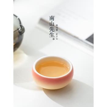 南山先生熊貓品茗杯單杯家用簡約主人杯高檔白瓷杯子功夫茶杯