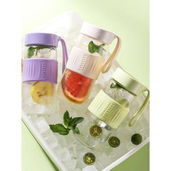 玻璃杯女生高顏值2024新款水杯子便攜咖啡豆漿杯家用耐高溫茶杯男