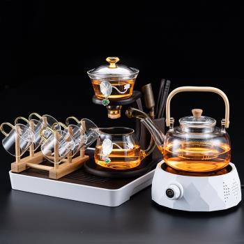 茶具辦公室會客高檔玻璃功夫茶杯懶人自動泡茶器電陶爐煮茶器套裝
