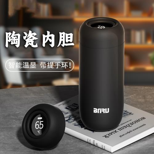 保溫杯男女士商務茶水分離杯便攜高顏值車載泡茶杯子女生陶瓷水杯