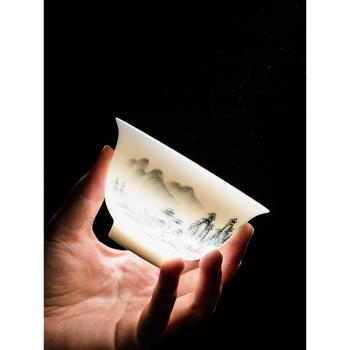 天福茗茶 青花青巒蓋碗陶瓷茶具茶杯家用簡約白瓷大號單個茶碗