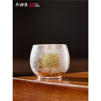 999純銀銀杯|ETMall東森購物網