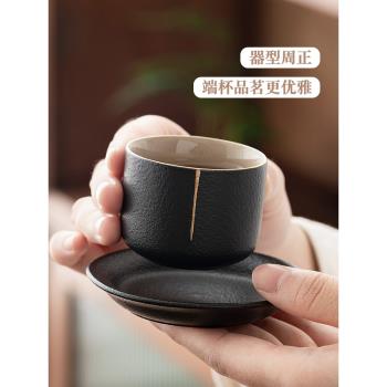 陶瓷單個家用待客泡茶日式品茗杯