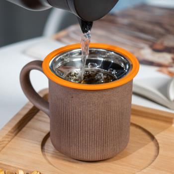天福茗茶彼物同心杯功夫茶老巖泥茶杯陶瓷帶蓋過濾茶水分離泡茶杯