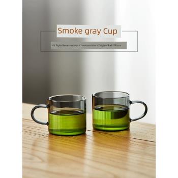 美斯尼玻璃小茶杯單杯功夫茶具品茗杯家用帶把聞香杯煙灰色茶杯