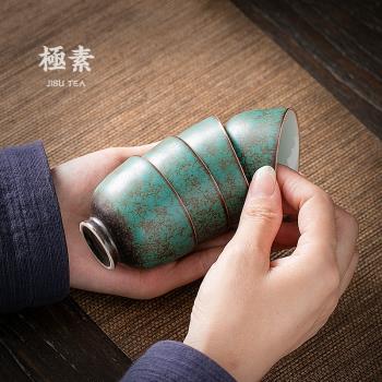 極素窯變品茗杯簡約泡茶陶瓷