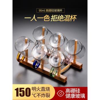 功夫小茶杯套裝高檔透明加厚玻璃杯帶把手6只裝簡約茶具瀝水架