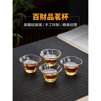 美斯尼玻璃品茗杯單只主人杯日式茶盞小茶杯功夫茶具透明聞香杯