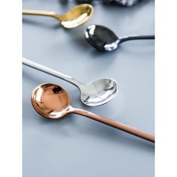 甜品勺子杯子用精致茶杯咖啡攪拌勺棒高顏值不銹鋼小金勺ins湯匙