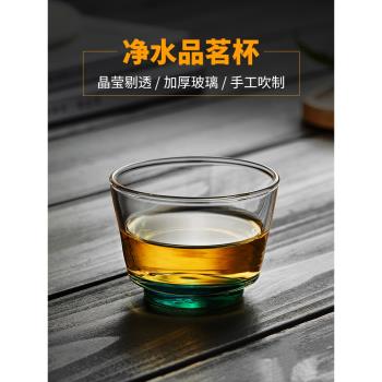 美斯尼玻璃品茗杯單杯家用主人杯功夫茶具小茶杯個人專用茶道杯