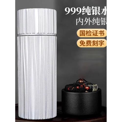 純銀杯　三重　＆純銀　杯 61ueTl+XfoL._UF350,350_QL50_.jpg