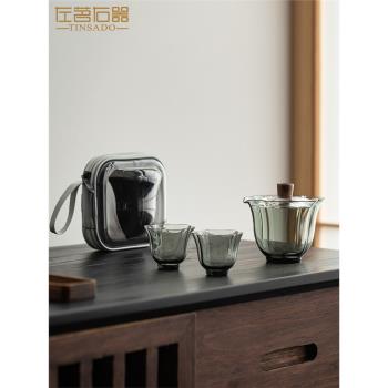 左茗右器耐熱玻璃旅行茶具車載快客杯旅遊戶外一體過濾泡茶碗茶杯