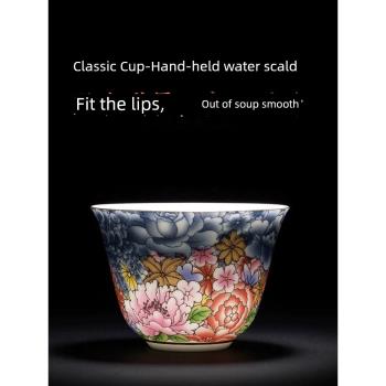 景德鎮陶瓷高檔功夫茶具辦公室家用喝茶品茗杯青花瓷創意手工茶杯