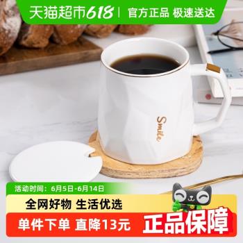 幾物森林馬克杯陶瓷杯子帶蓋勺大容量咖啡杯情侶水杯辦公室茶杯